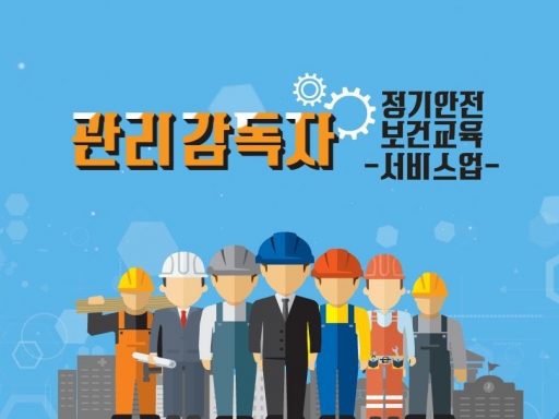 과정이미지